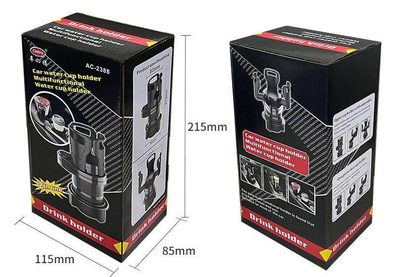 Qiyu QY-610 2-in-1 Multifunction Car Cup Holder Adapter | 360° Rotating Adjustable B<i></i>ase